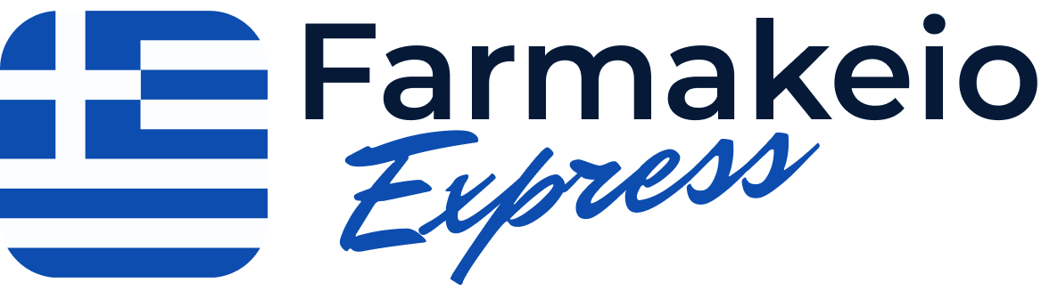 Farmakeio Express